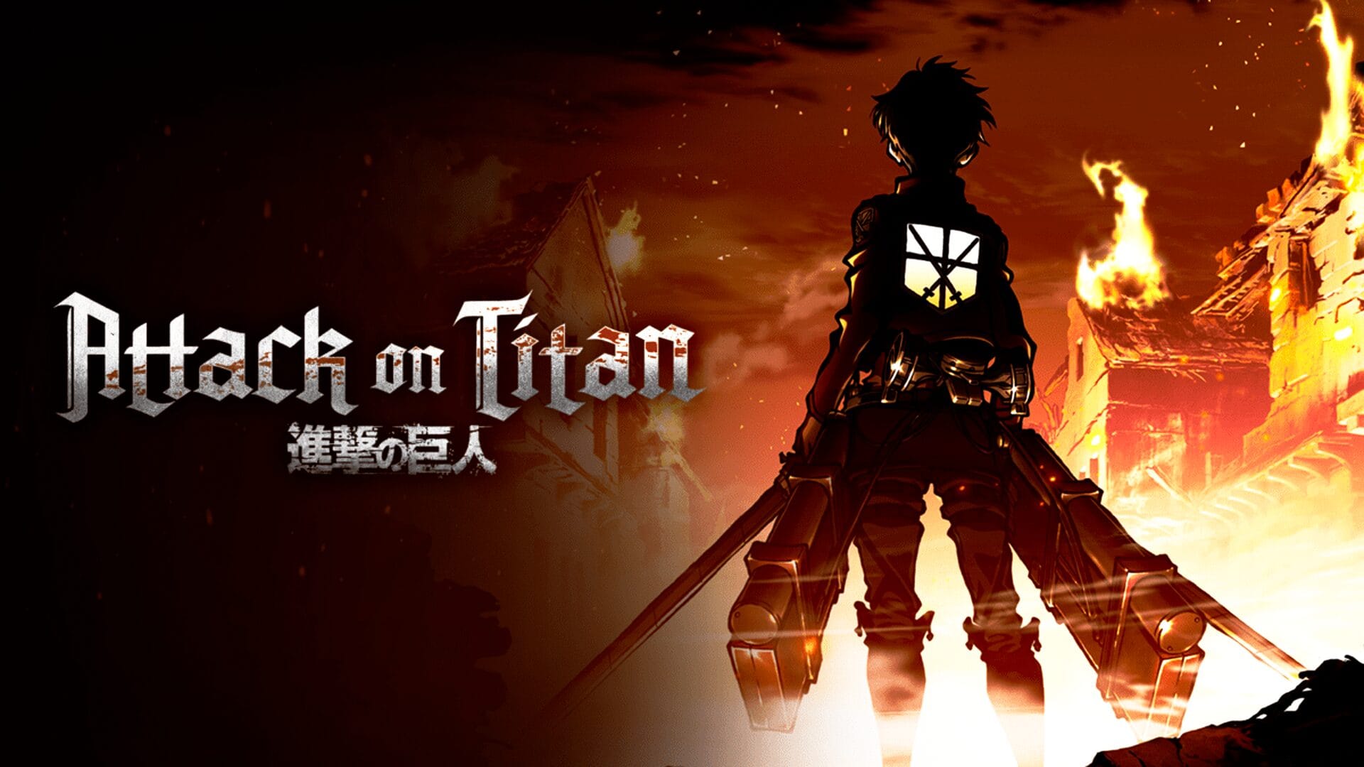 Attack on Titan